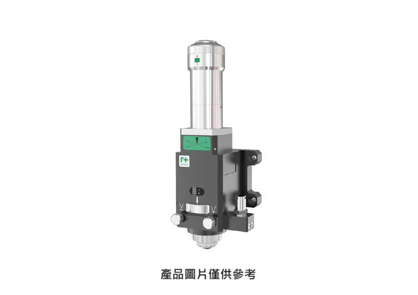 0.5/1.5KW 精細切割頭 -FM220